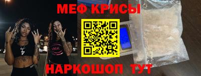 гидропоника Балашиха
