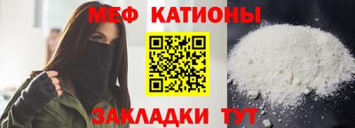 ПСИЛОЦИБИНОВЫЕ ГРИБЫ Балахна