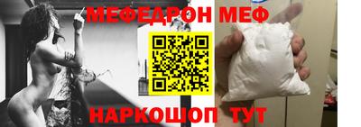 гидропоника Балашиха
