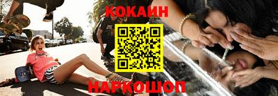 гидропоника Балашиха