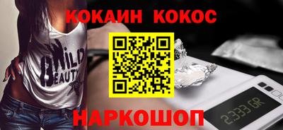 ECSTASY Балаково