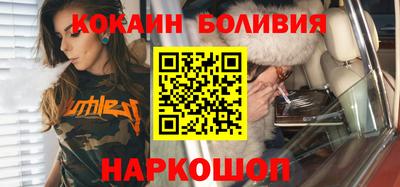ECSTASY Балаково
