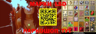 ПСИЛОЦИБИНОВЫЕ ГРИБЫ Балахна