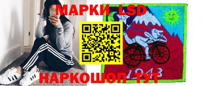 гидропоника Балашиха