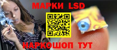 ПСИЛОЦИБИНОВЫЕ ГРИБЫ Балахна