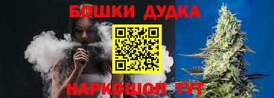 ECSTASY Балаково