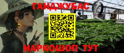 ECSTASY Балаково