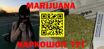 ПСИЛОЦИБИНОВЫЕ ГРИБЫ Балахна