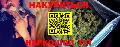 ECSTASY Балаково
