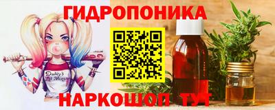 ECSTASY Балаково