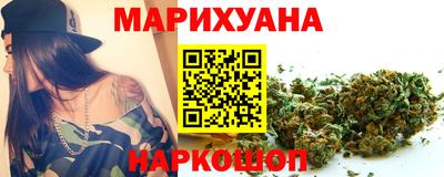 ПСИЛОЦИБИНОВЫЕ ГРИБЫ Балахна