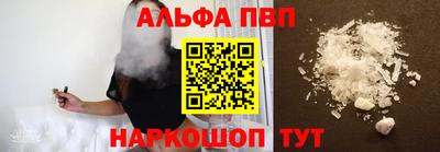 гидропоника Балашиха