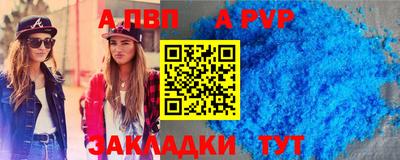 ECSTASY Балаково