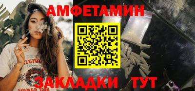 гидропоника Балашиха