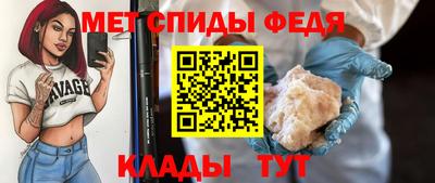 ECSTASY Балаково