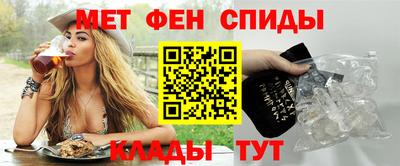 гидропоника Балашиха