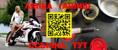 ECSTASY Балаково