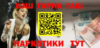 ECSTASY Балаково
