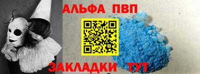 гидропоника Балашиха